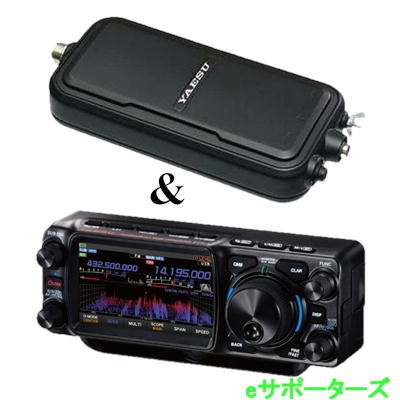楽天市場】FTX-1 DX(FTX1 DX)HF/VHF/UHF オールモード SDRトランシーバ