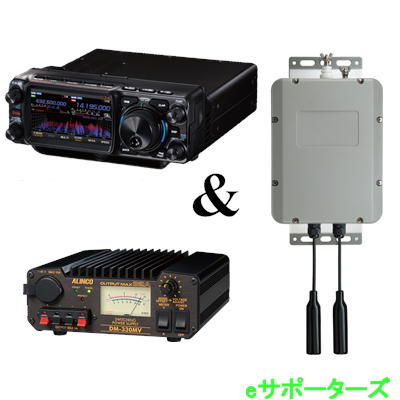 楽天市場】FTX1 DX(FTX-1 DX) & FC-40 HF/VHF/UHF オールモード SDR