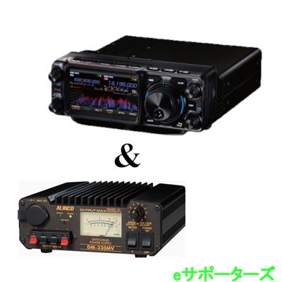 楽天市場】FTX1 DX(FTX-1 DX) & M-70D HF/VHF/UHF オールモード