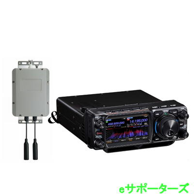 トランシーバー YAESU FT-70D VHF/UHF Yaesu FT-70DR, FT70D, FT70DR GigaParts.com