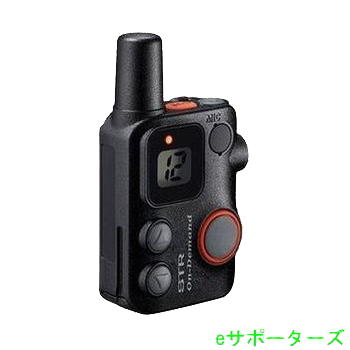 八重洲無線 SRFD10B・黒いこと超小型・軽さ オンデマンドマイクロインカム※別売のイヤ電話機、申し受ける器が已むを得ずです。