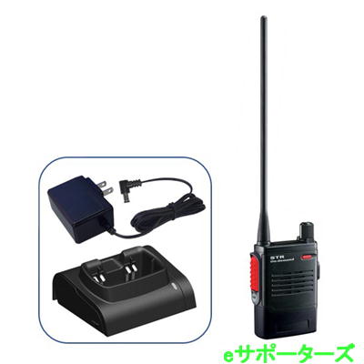 SRFD55L \u0026 SBH-59 \u0026 SBR-51LI \u0026 SAD-35A 一種独特小ワット数トランシーバー (蓄電池、申し受ける器仕かける)  スタンダードホライズン
