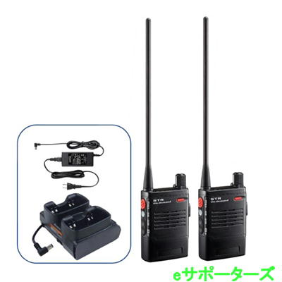 SRFD55L×2台 \u0026 SBH-46 \u0026 SBR-51LI×2台 \u0026 SAD-52A 一種独特小ワット数トランシーバー (蓄電池、申し受ける器仕かける)  スタンダードホライズン