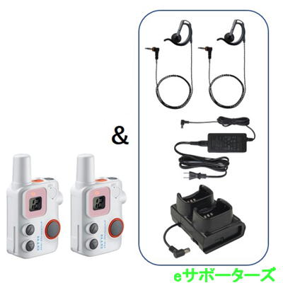 SRFD10W×2台 \u0026 SAD-52A(アダプター) \u0026 SBH-47(繋ぎ合わせる申し受ける器) \u0026 EP302 OAHL-L3.5(T65B)(イヤ平和条約) ×2台スタンダードホライズン