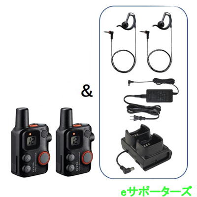 SRFD10B×2台 \u0026 SAD-52A(アダプター) \u0026 SBH-47(繋ぎ合わせる申し受ける器) \u0026 EP302 OAHL-L3.5(T65B)(イヤ平和条約) ×2台スタンダードホライズン
