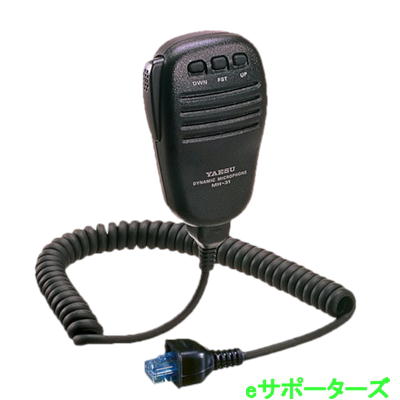 八重洲オートアンテナチューナーFC40 FC-40 オートアンテナチューナー ヤエス(八重洲無線)