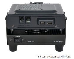 SMB-201八重洲無線（スタンダード）モービルトランシーバー用