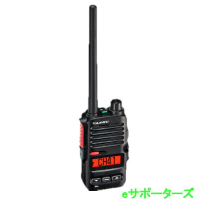 SRD795BT PKG(SRD-795BT PKG) Bluetooth対応モデル 登録局 5W デジタル97ch YAESUコネクト 八重洲無線
