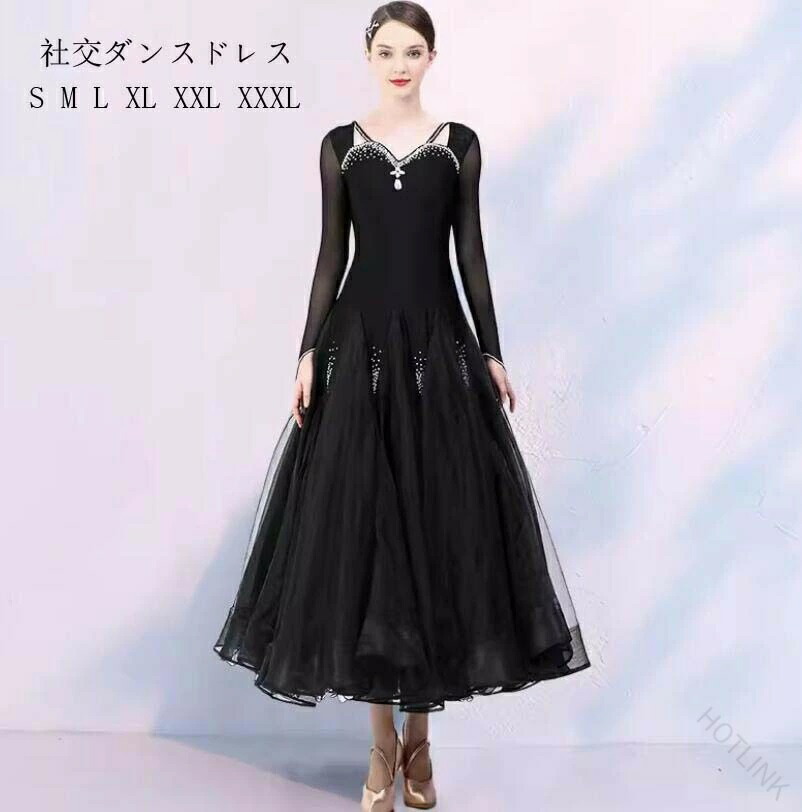 M 花柄 大きいサイズ 演奏会 中指にかける 社交ダンス イベント ワルツ 舞台演出ロングドレス 舞台 S 衣装 ローズ 優雅 ダンスウェア 合唱団 モダンダンスドレス 発表会 ブラック レッド｜エーステクノ店