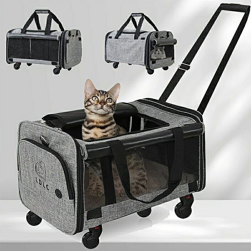 ペット キャリーバック キャスター付き ペットキャリー 猫 犬 キャリー バック ペット用 折りたたみ 通気性抜群 涼しい｜エーステクノ店