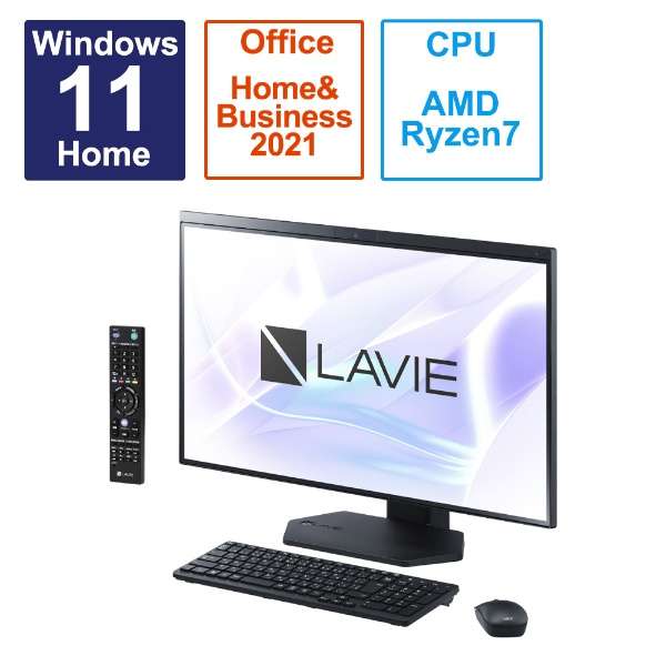 【楽天市場】LAVIE A2798/GAB-J(A2797GAB量販店モデル) PC-A2798GAB-J[ファインブラック]AMD ...