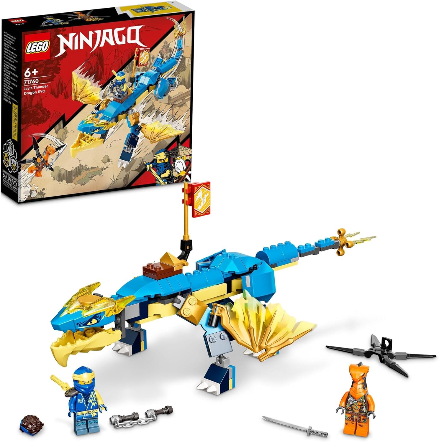 楽天市場】【送料無料】レゴ(LEGO) ニンジャゴー ジェイのサンダー