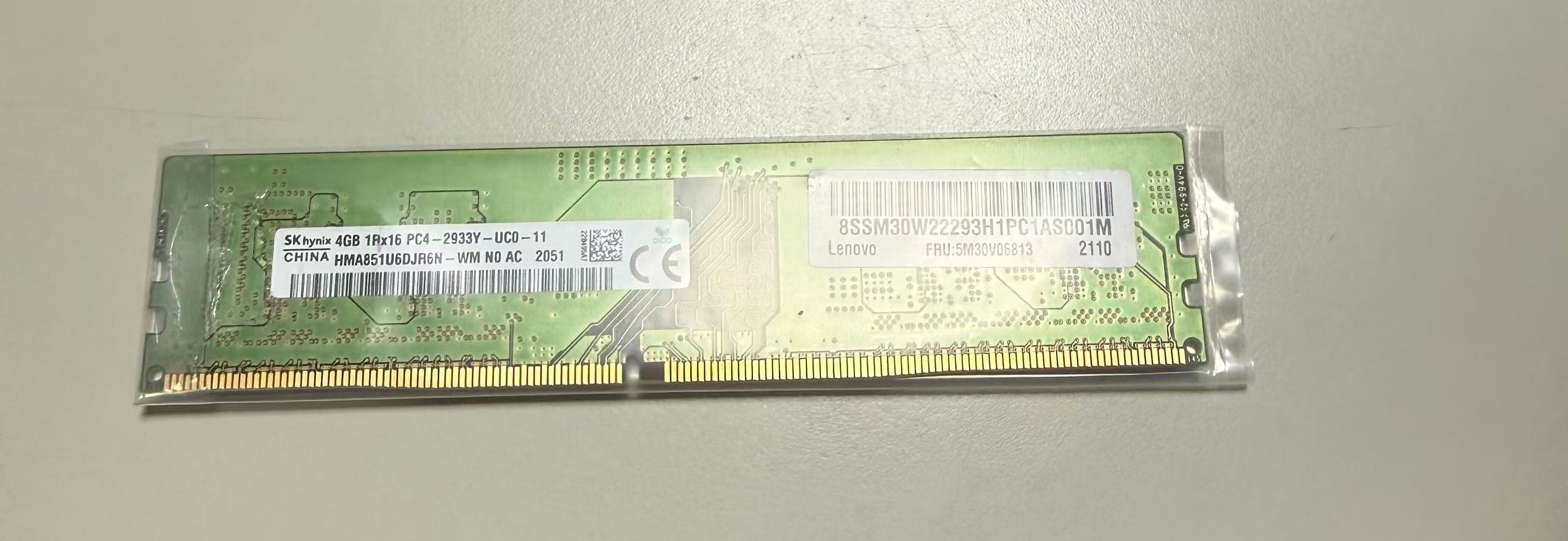 【楽天市場】アウトレット SK hynix PC4-2933Y-UCO-11 HMA851U6DJR6N 中古美品/送料無料/激安処分：イー ...