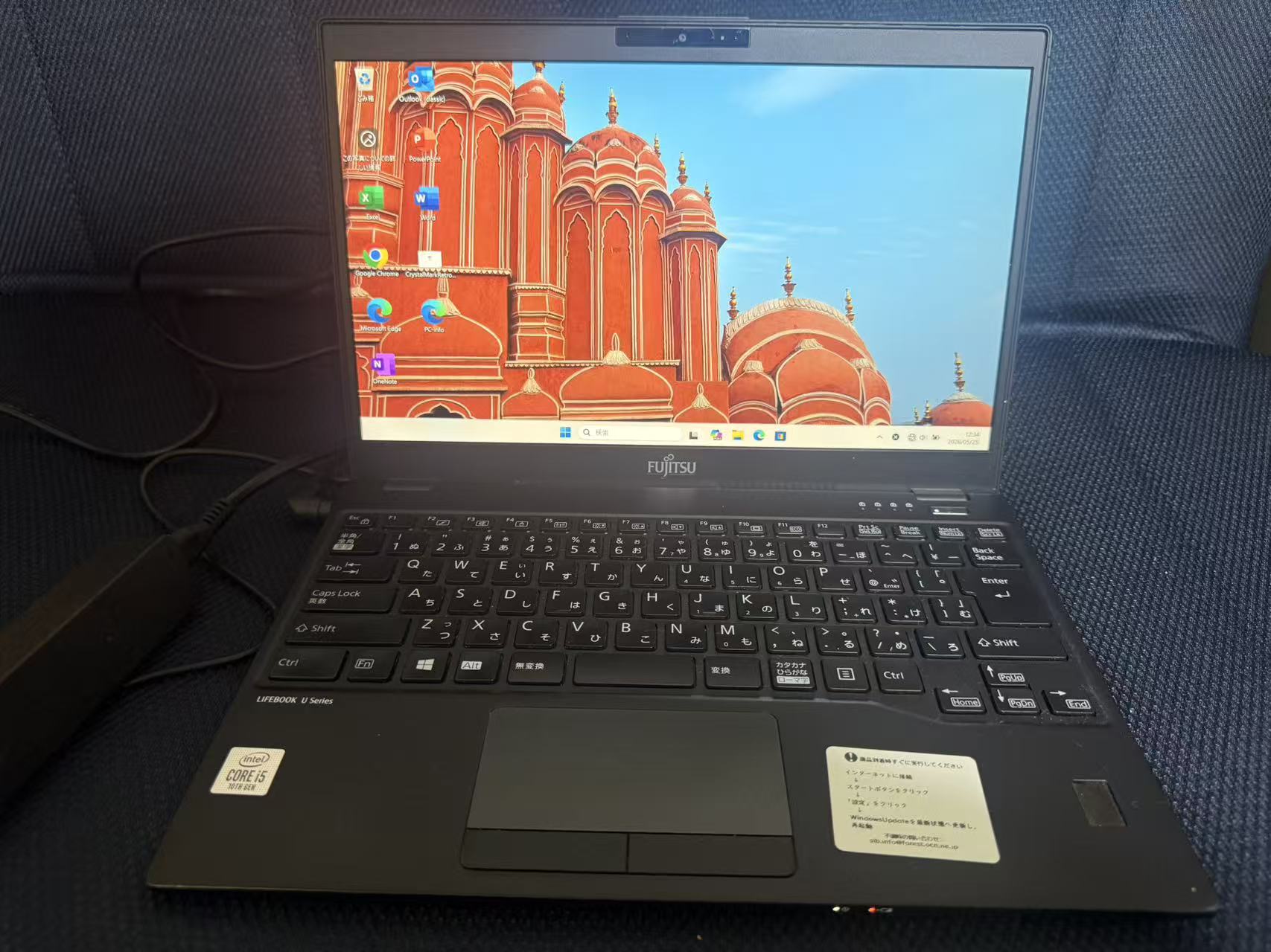 富士通 LIFEBOOK U9310/E Core i5-102310U/記憶装置8GB/SSD256GB/13.3型/Windows11/office//貨物輸送無料/激安
