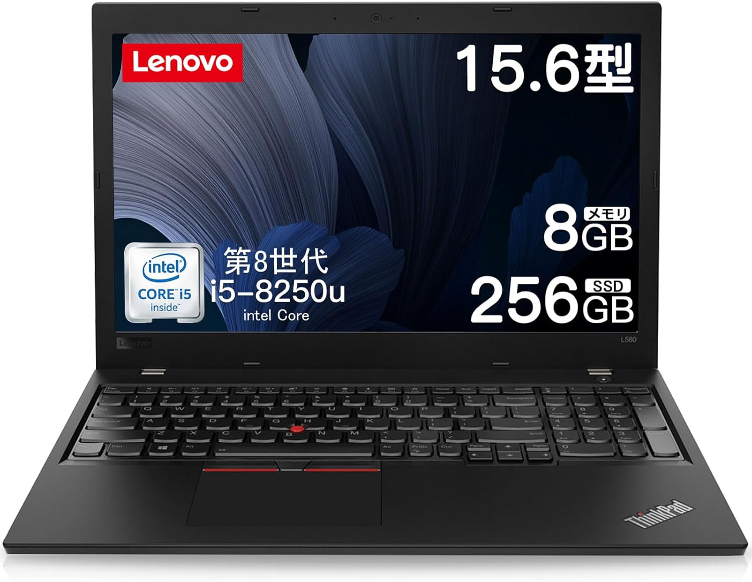 レノボ 万覚え帳マイコン (8250U)Core i5 8GB 256GBSSD/Win 11 Pro/office搭?/貨物輸送無料/激安