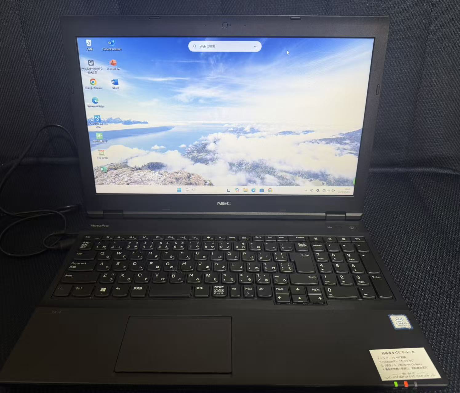 NEC マイコン-VKT16XZG4 Core i5-8250U/記憶装置8GB/SSD256GB/Windows11/office/15.6in中古美品/貨物輸送無料/激安
