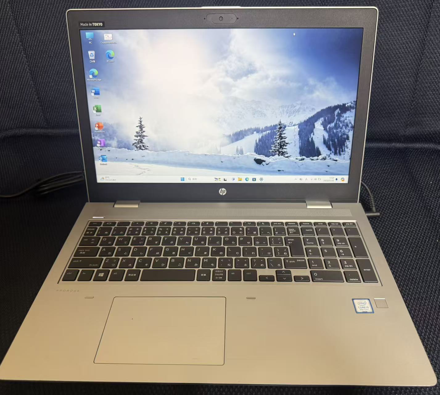 HP ProBook 650 G5 Core i5-8265U/15.6型 windows11/512GB SSD/メモリ16GB/Office搭?/送料無料/激安｜イータイムズアキバ　店