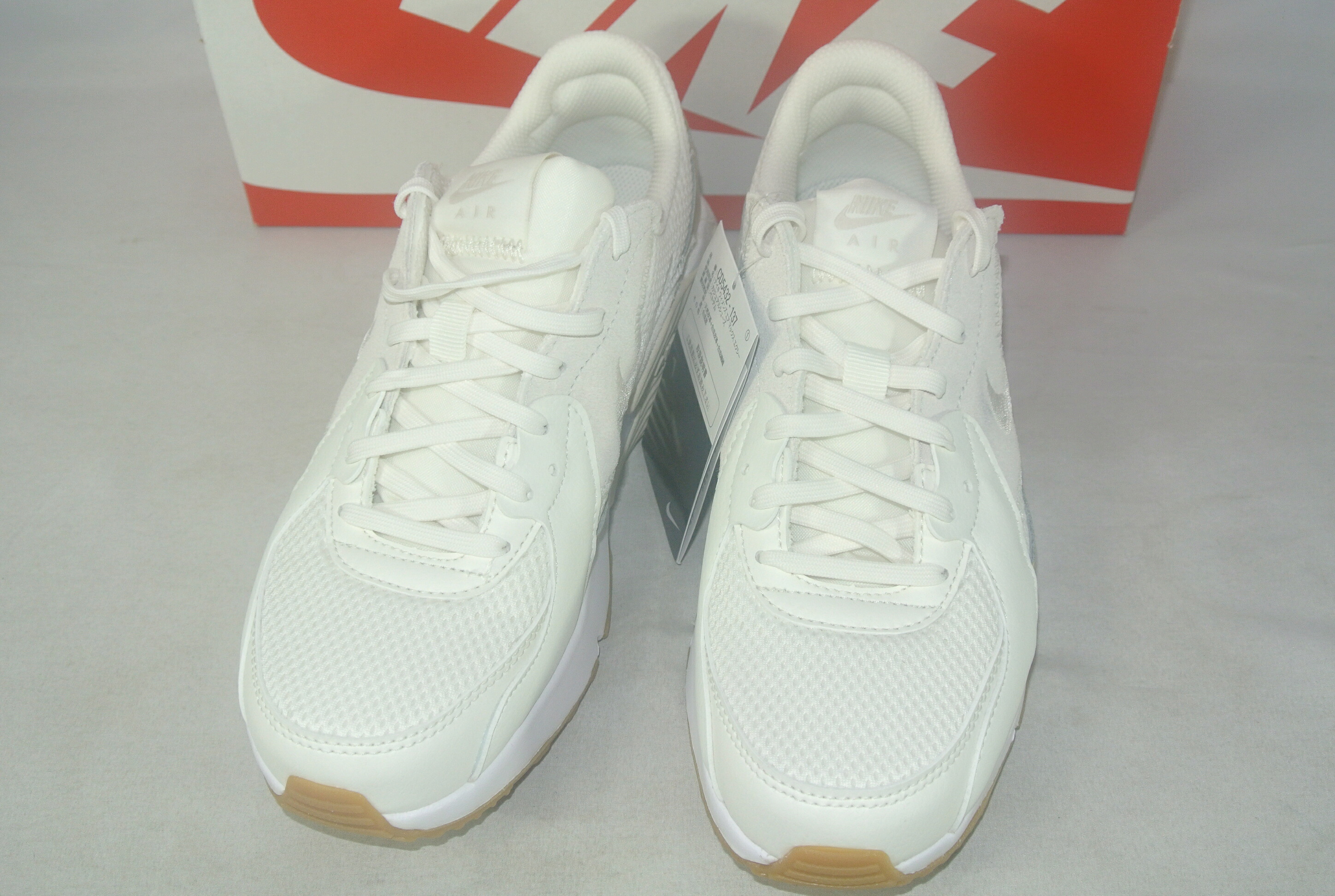 逃げ口 [ナイキ] エア湖 マックス エクシー W AIR MAX EXCEE セイル/ともし火赤銅色 CD5432-137 24.5コマーシャル 未当て嵌める品/貨物輸送無料/激安懲らしめる*0923