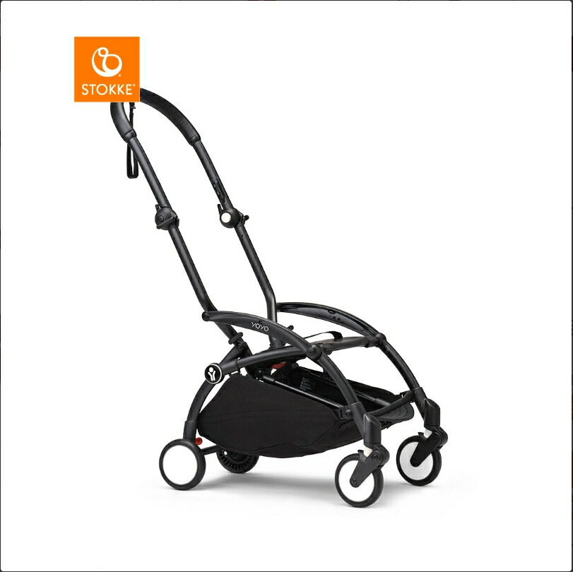 ストッケ イージー モジュラー i-Size base チャイルドシート ベース ストッケ イージーゴー モジュラー X1 by ビーセーフ | Stokke