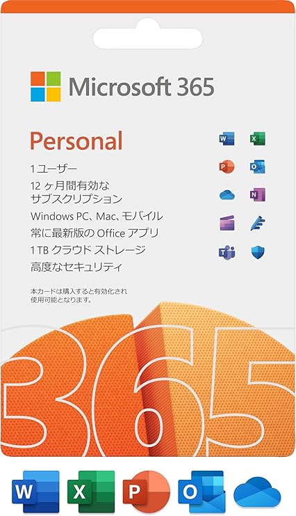 Microsoft 365 Personal(最新 1年版)|POSA歌留多版 未当て嵌める品/貨物輸送無料/激安かた付ける