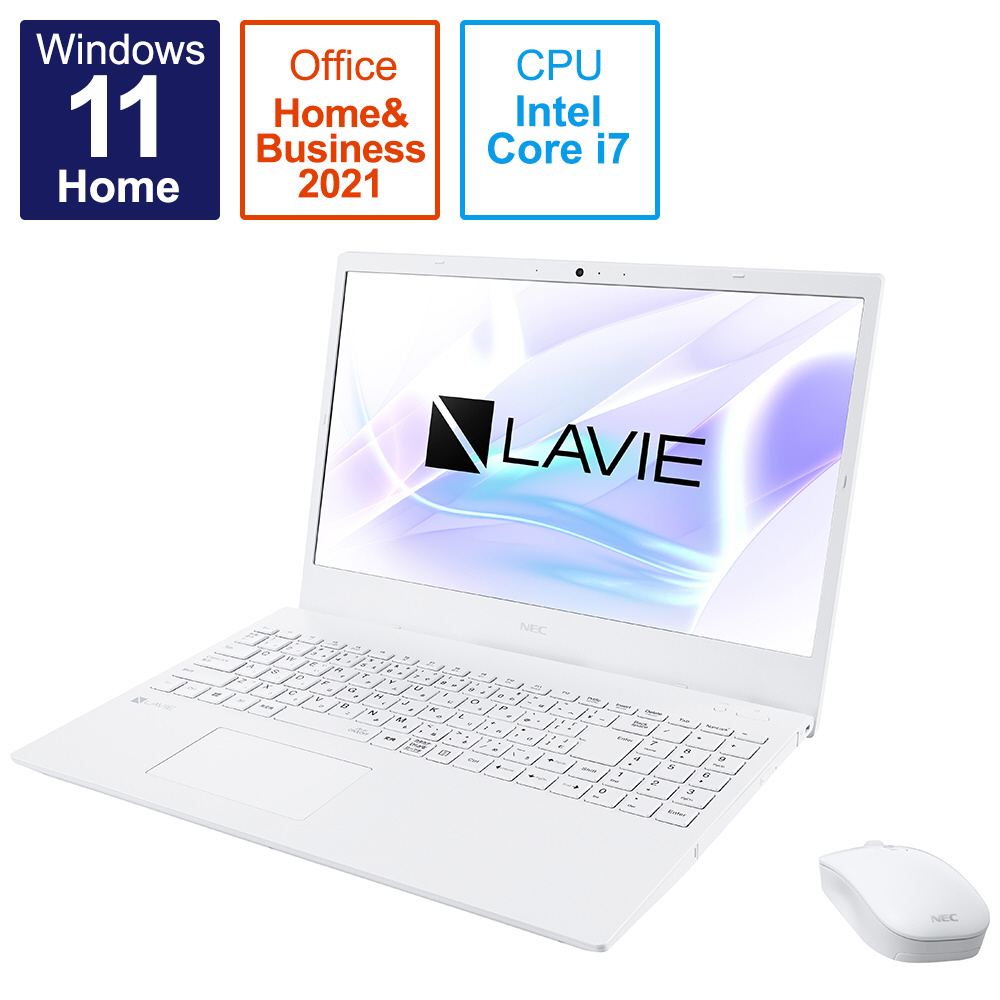 【楽天市場】LAVIE N15 N1570/EAW PC-N1570EAW[パール