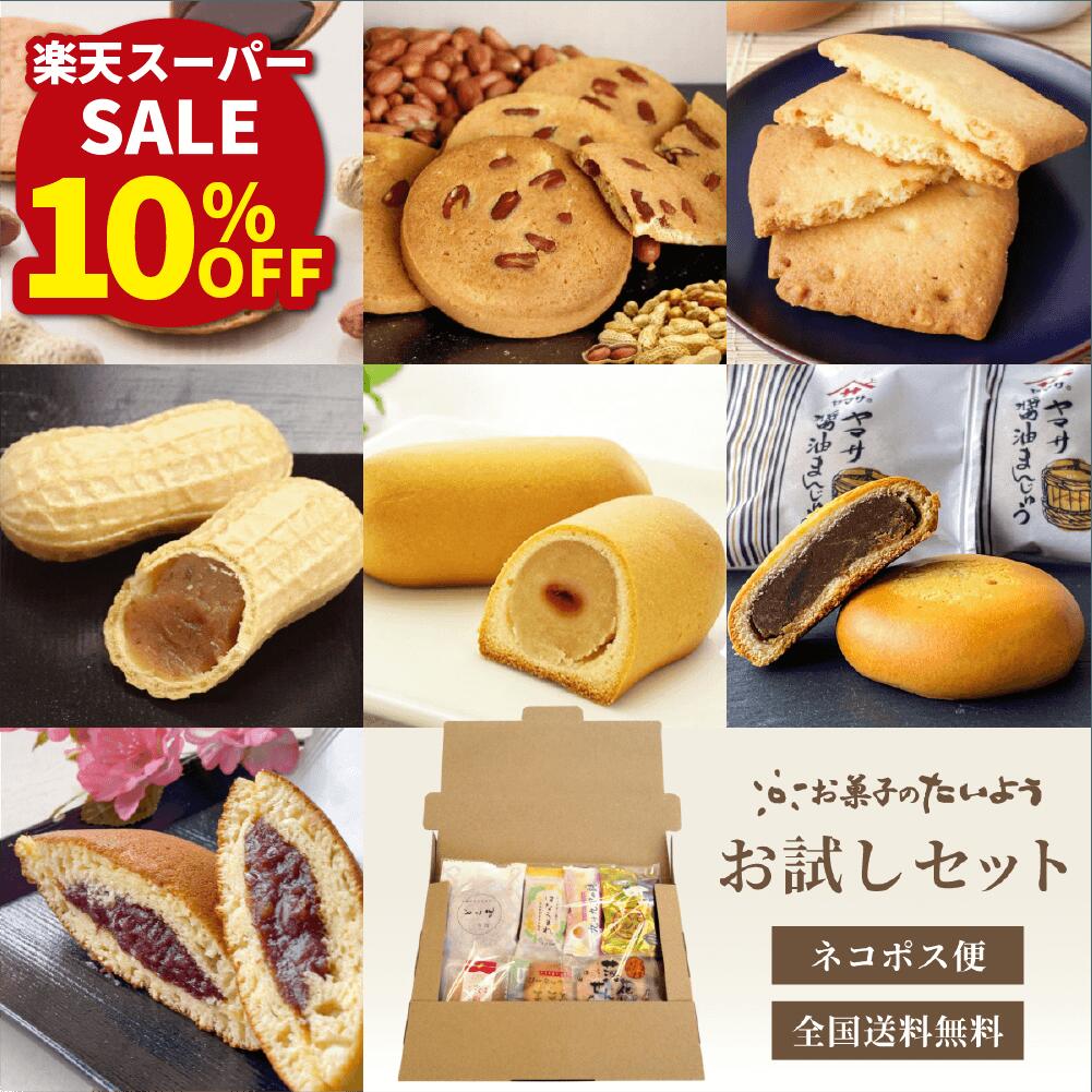 NANA お菓子詰め合わせ ⑫ ⑬ ⑭ 菓子工房 na.nan / 焼き菓子ギフトセット