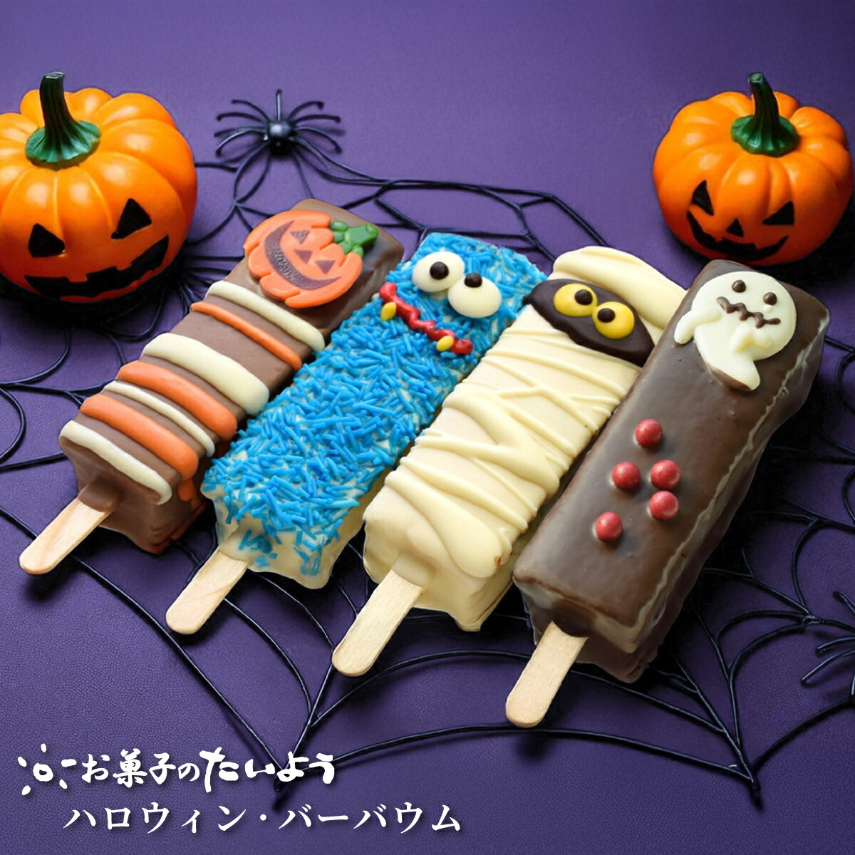 三幸製菓 ぱりんこ 32枚×12袋入 メーカー 問屋直送｜ 送料無料