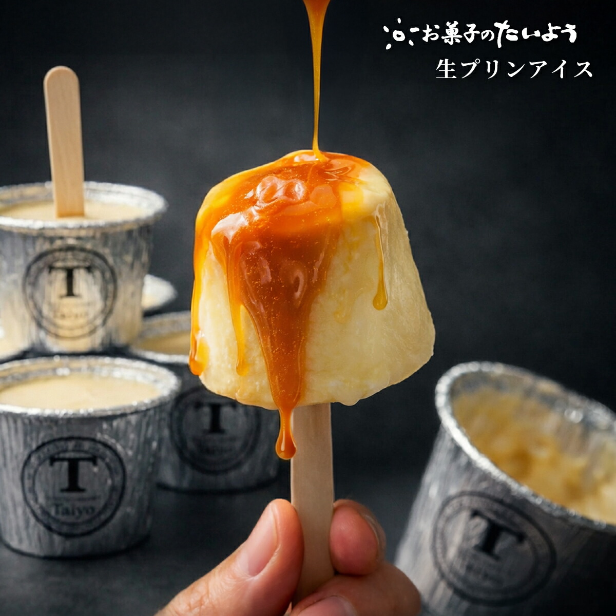 公式】クラブハリエ【ロシェ】バレンタイン チョコレート クランチ