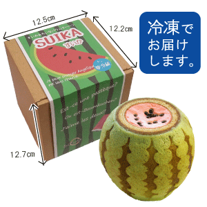 すいかバウム バウムクーヘン スイカ バームクーヘン スイーツ 夏 そっくり 洋菓子 千葉 千葉県 米粉 かわいい お取り寄せ インスタ映え ギフト お土産 スイカバーム お中元 おもしろ プレゼント すいか ケーキ 手土産 お菓子 暑中見舞い 御中元 夏ギフト 帰省 夏限定 すいかバウム バウムクーヘン スイカ バームクーヘン スイーツ 夏 そっくり 洋菓子 千葉 千葉県 米粉 かわいい お取り寄せ インスタ映え ギフト お土産 スイカバーム お中元 おもしろ プレゼント すいか ケーキ 手土産 お菓子 暑中見舞い 御中元 夏ギフト 帰省 夏限定