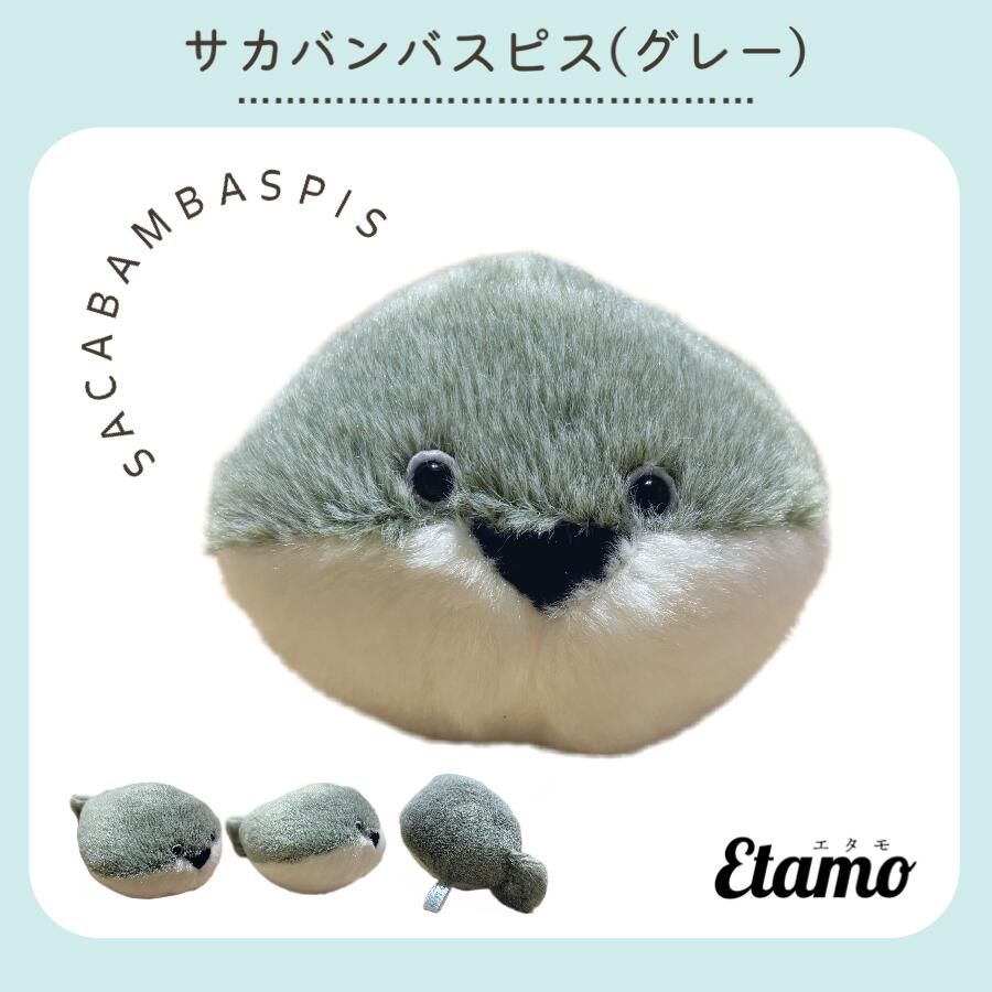 さやページ♥️　ポメ　　ぬいぐるみ　ハンドメイド　オーダー　カズコオガワ さやページ♥️ ポメ ぬいぐるみ ハンドメイド オーダー カズコオガワ