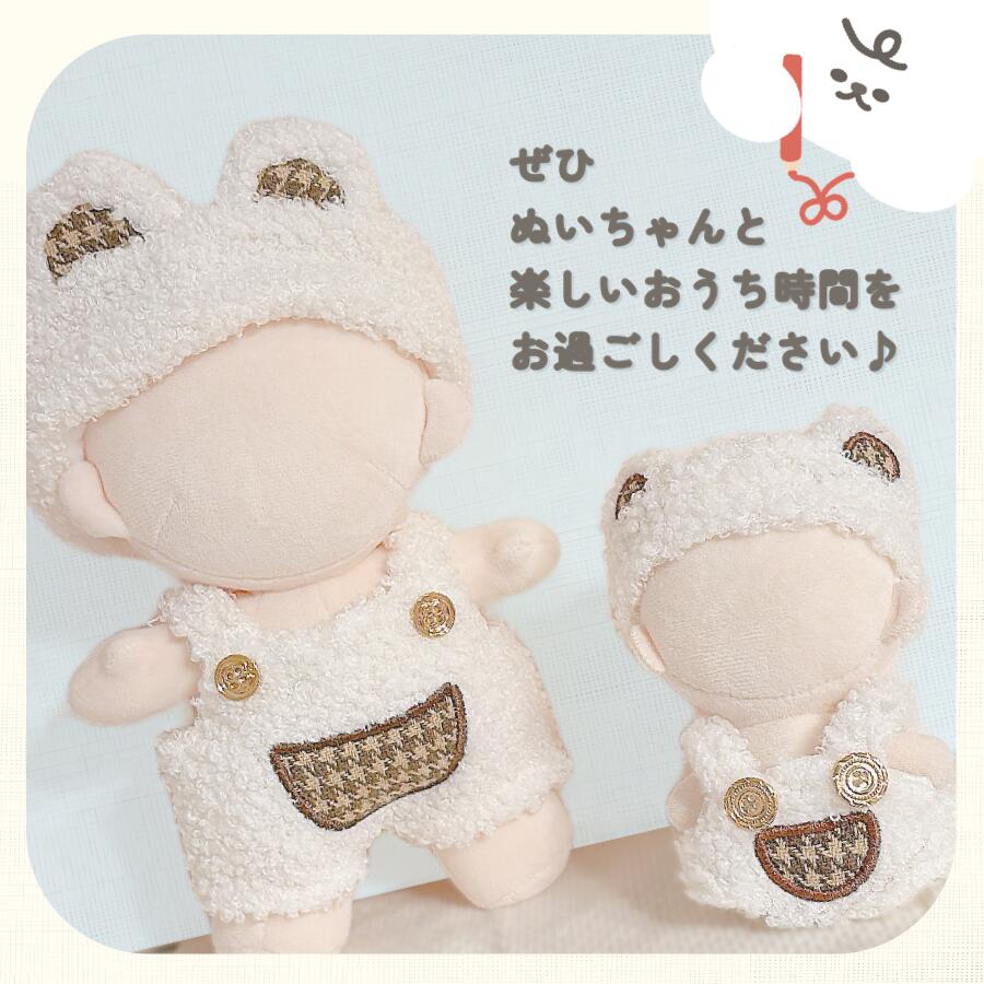 ぬい服 10cm 20cm ぬいぐるみ 服 くま ヘアバンド