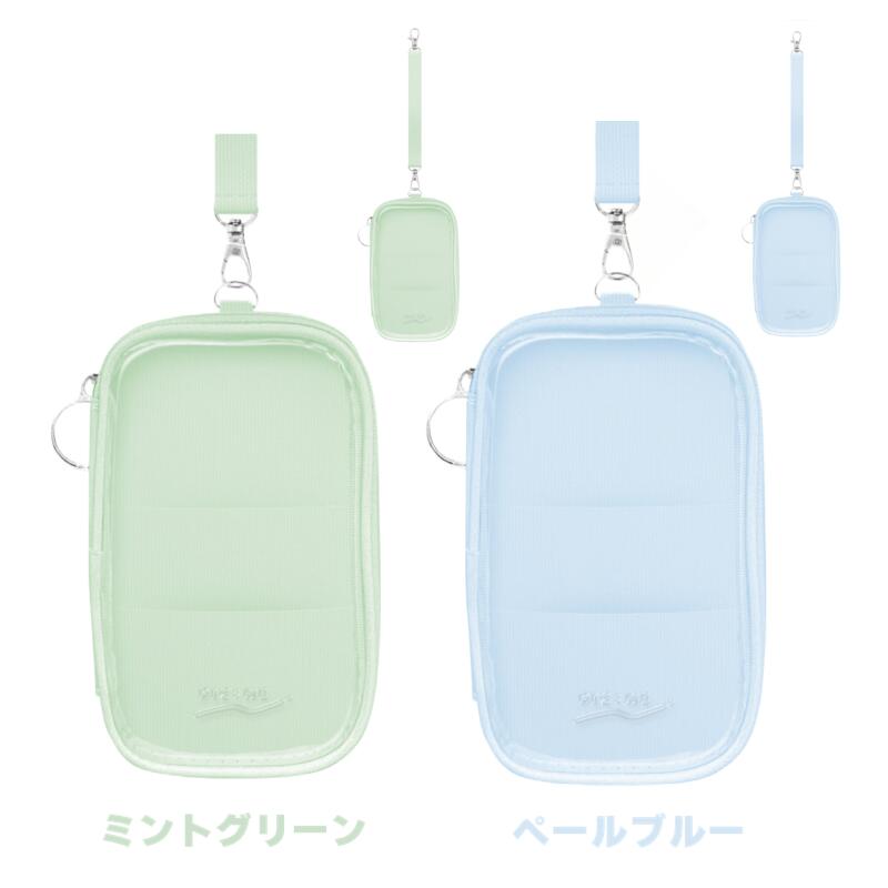 アクスタケース Lサイズ 大きい アクスタ キーホルダー 持ち運び