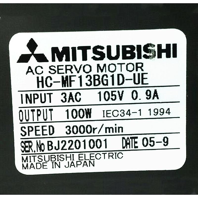 新品★送料無料★MITSUBISHI/三菱 HC-MF13BG1D-UE サーボモーター★1年保証|イータショップ