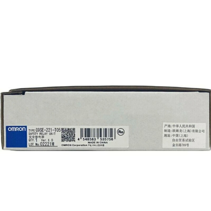 新品★貨物輸送無料★OMRON オムロン G9SE-221-T05 用 セーフティ制御装置★1年引き請ける