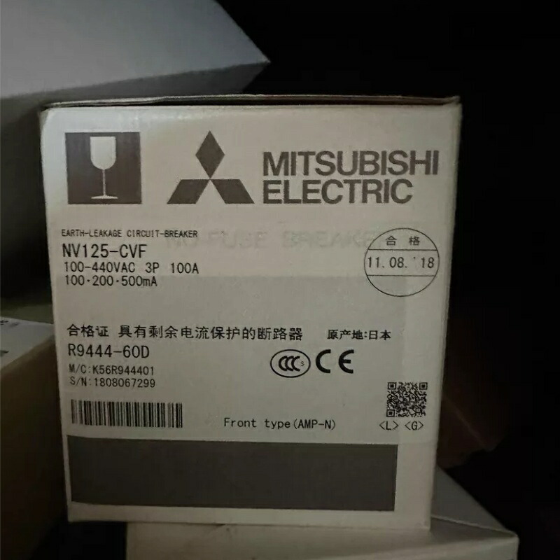 新品★貨物輸送無料★MITSUBISHI 三菱電機 NV125-CVF 3P 125A 30MA 短絡立ちはだかる器 (3極)★1年引き請ける