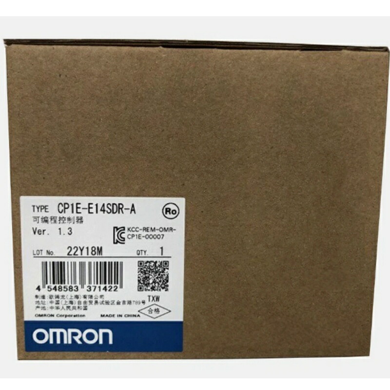 新品★貨物輸送無料★OMRON オムロン CP1E-E14SDR-A★1年引き請ける