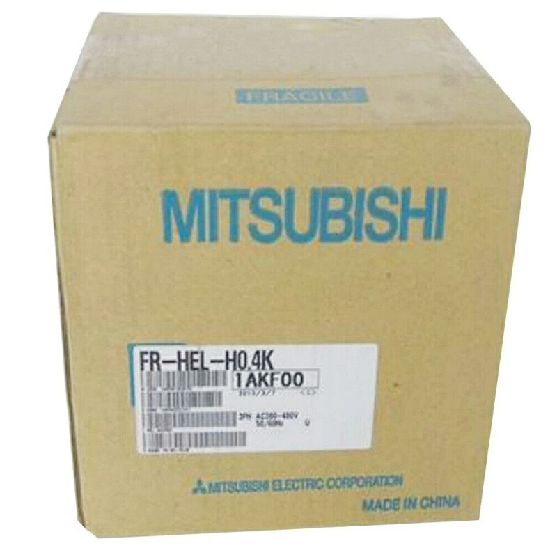 新品★貨物輸送無料★MITSUBISHI 三菱電機 FR-HEL-H0.4K インバータ★1年引き請ける