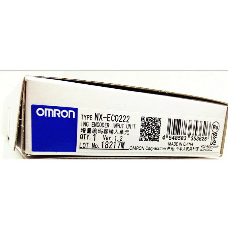 新品★貨物輸送無料★OMRON オムロン NX-EC0222★1年引きうける