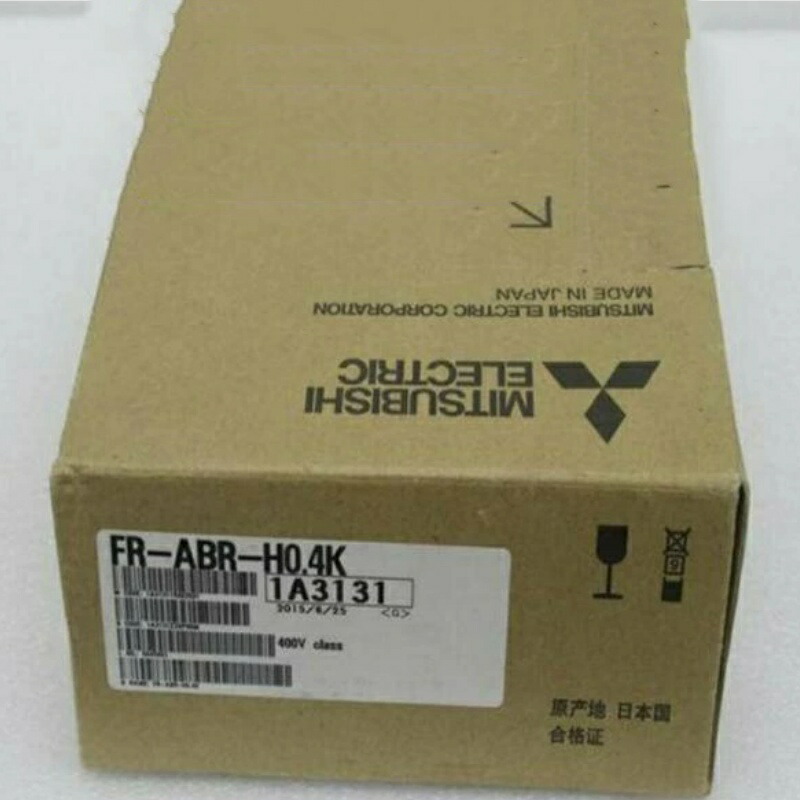 新品★貨物輸送無料★MITSUBISHI 三菱電機 FR-ABR-H0.4K 高発生率用打ち切り持ちこたえる器★1年引き請ける