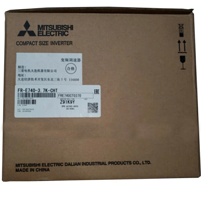 新品★貨物輸送無料★MITSUBISHI 三菱電機 FR-E740-3.7K-CHT 用はたご屋取り替えっこ★1年引き請ける