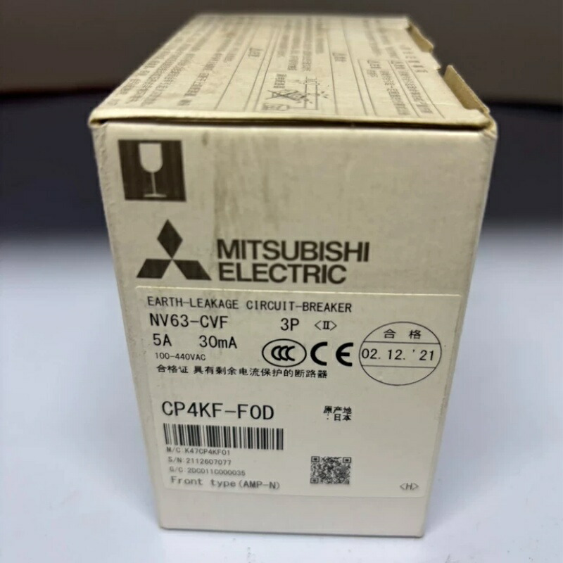 新品★貨物輸送無料★MITSUBISHI三菱電機 NV63-CVF 3P 40A AC100-240V 30mA 用短絡立ちふさがる器★1年引き受ける