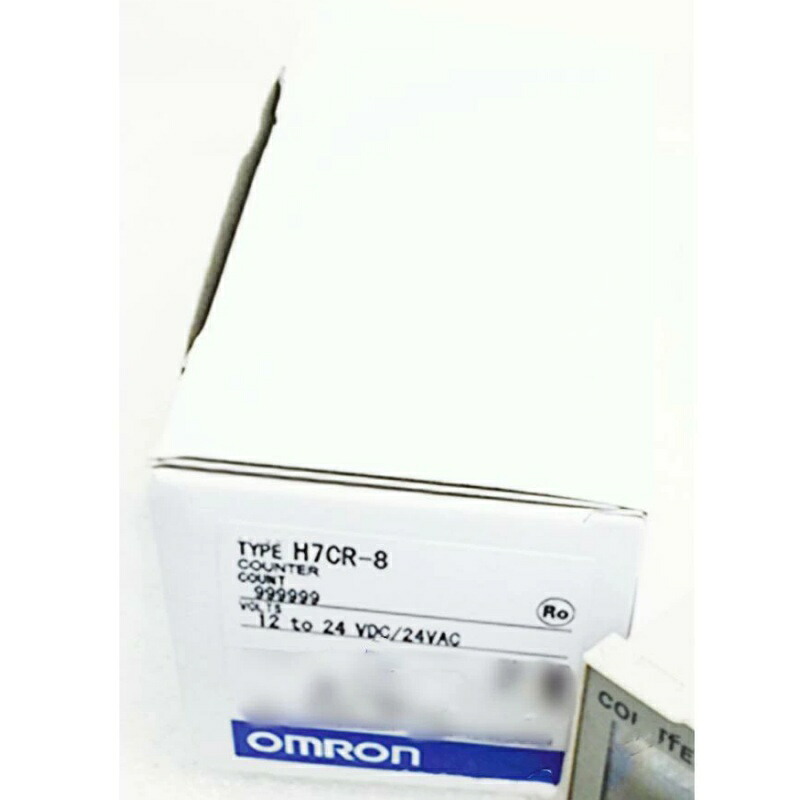 新品★貨物輸送無料★OMRON オムロン H7CR-8 12-24VDC/AC 用 タイマー中次ぎ★1年引きうける