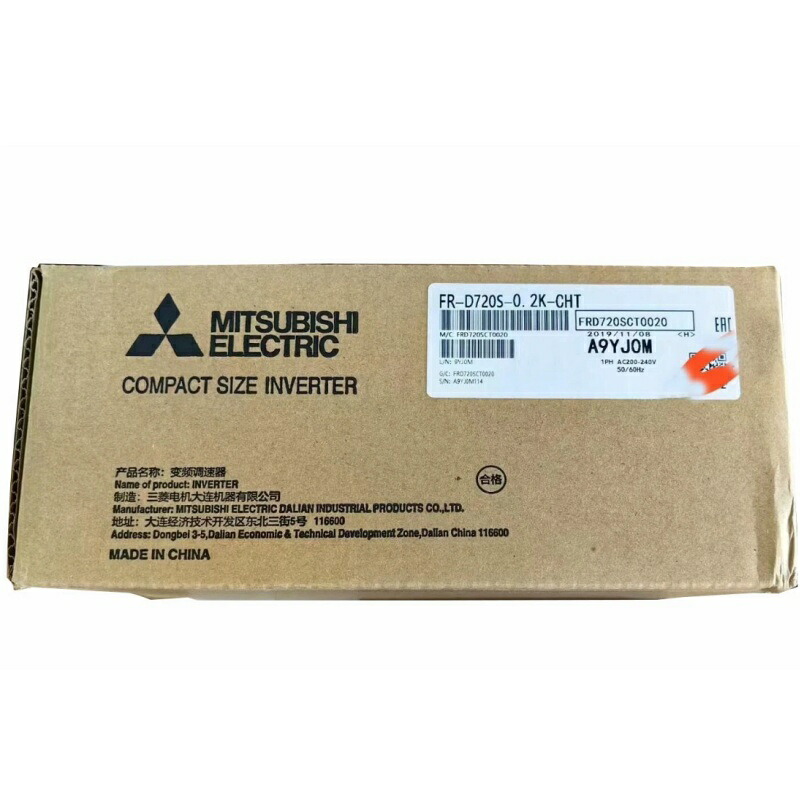 新品★貨物輸送無料★MITSUBISHI三菱電機 FR-D720S-0.2K-CHT 用はたご屋取り替えっこ★1年引きうける