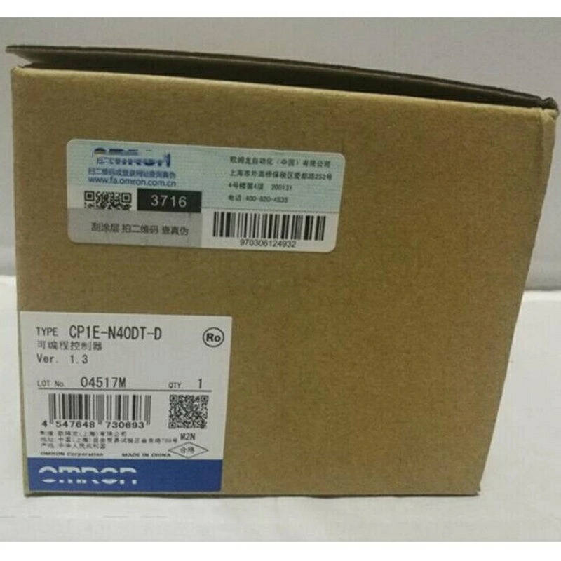 新品★貨物輸送無料★オムロン OMRON CP1E-N40DT-D プログラマブル制御装置 ★1年引きうける