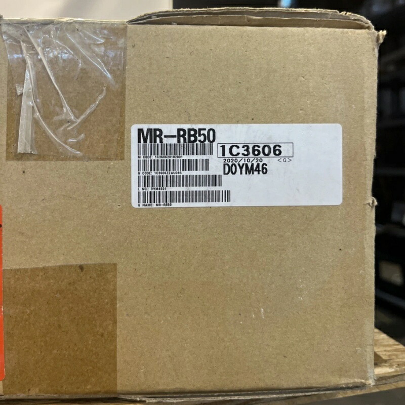 新品★貨物輸送無料★MITSUBISHI三菱電機 MR-RB50 起死回生オプション★1年引き受ける