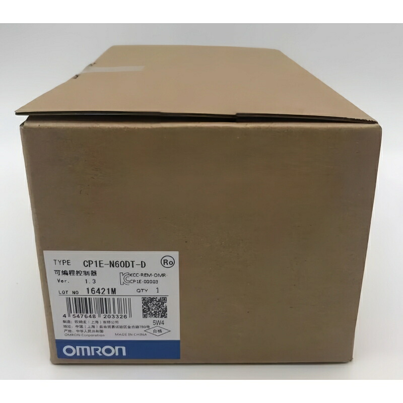 新品★貨物輸送無料★OMRON オムロン CP1E-N60DT-D 用プログラマブル 制御装置★1年引き受ける