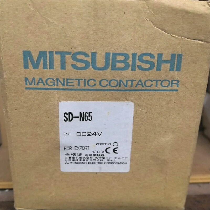 新品★送料無料★MITSUBISHI 三菱電機 SD-N65 DC110V 2A2B 電磁接触器 直流操作形★1年保証|イータショップ