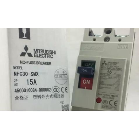 新品★貨物輸送無料★MITSUBISHI 三菱電機 NFC30-SMX 2P 15A 高性能否電気ヒューズ立ちはだかる器★1年引き請ける