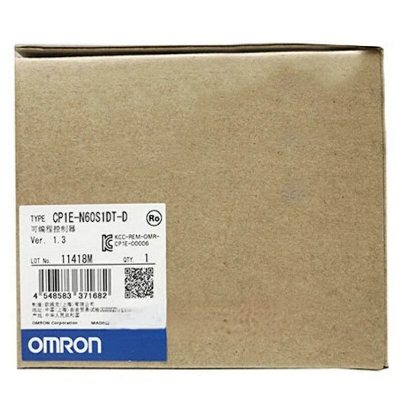 新品★貨物輸送無料★OMRON オムロン CP1E-N60S1DT-D★1年引き受ける