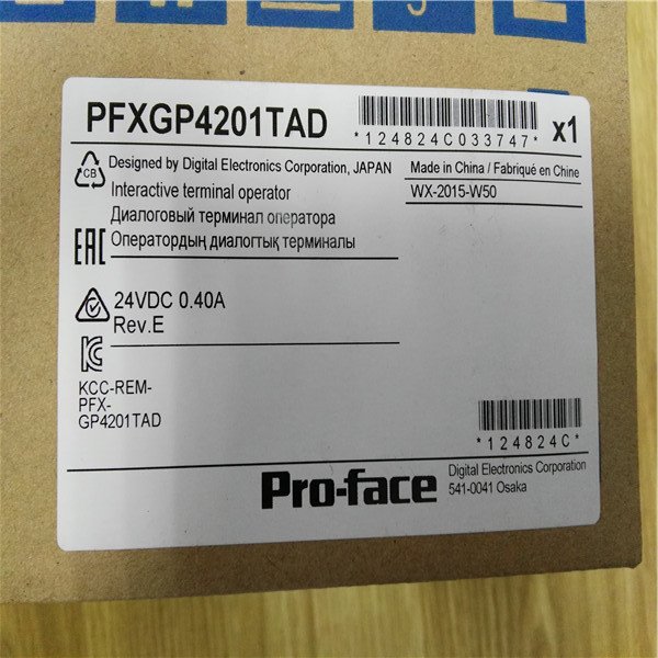 新品★貨物輸送無料★Proface タッチパネル PFXGP4201TAD★1年引き受ける